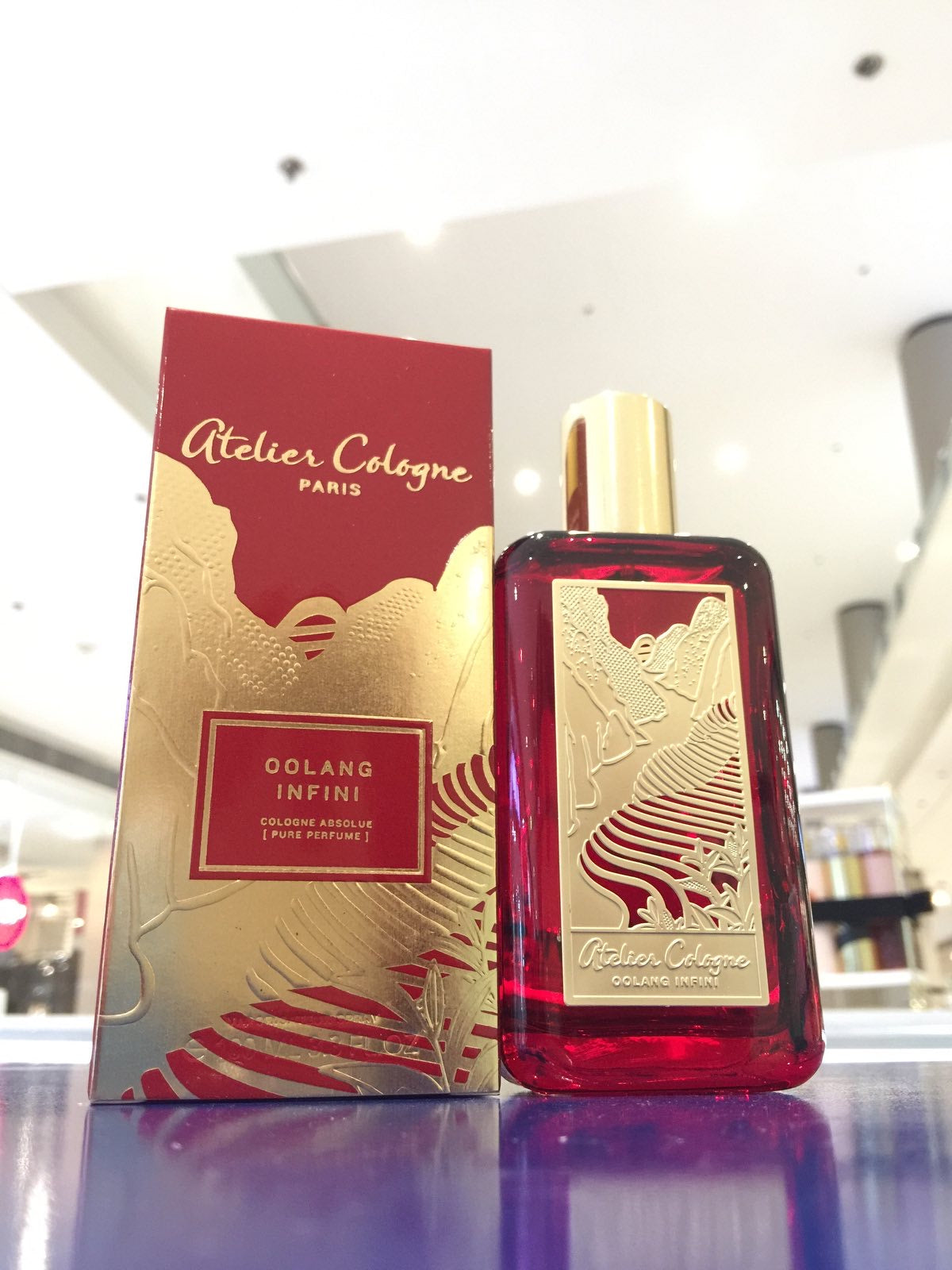 Oolang Infini (Unisex)