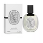 Vetyverio EDT (Unisex)
