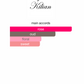 Love, Don't Be Shy Special Blend 2020 (Unisex)
